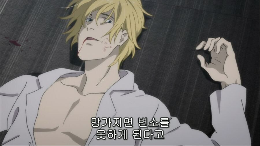 금발미남이 대머리 때문에 괴로워 하는 만화_28.jpg