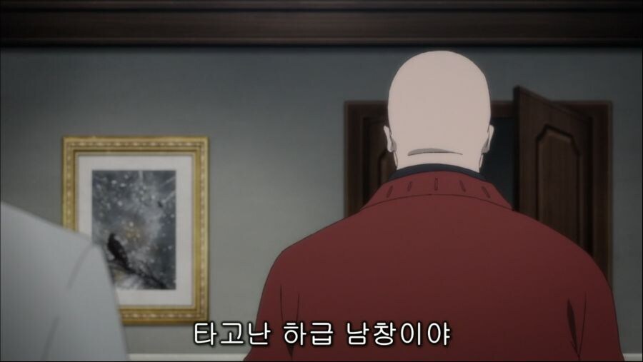 금발미남이 대머리 때문에 괴로워 하는 만화_31.jpg