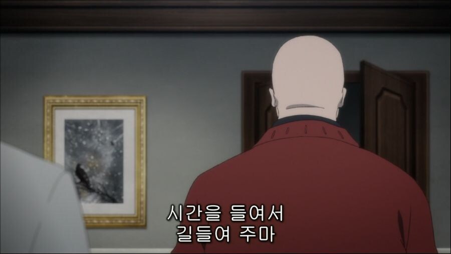 금발미남이 대머리 때문에 괴로워 하는 만화_32.jpg