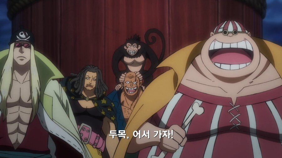 원피스]이제 곧 만날수 있겠구나..._4.jpg