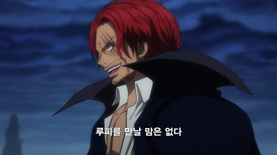 원피스]이제 곧 만날수 있겠구나..._5.jpg