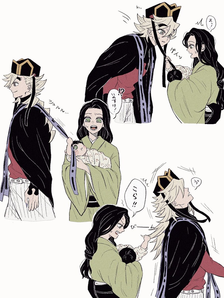 귀멸의칼날) 만약 그녀가 도망치지 않고 맞서싸웠다면?_1.jpg