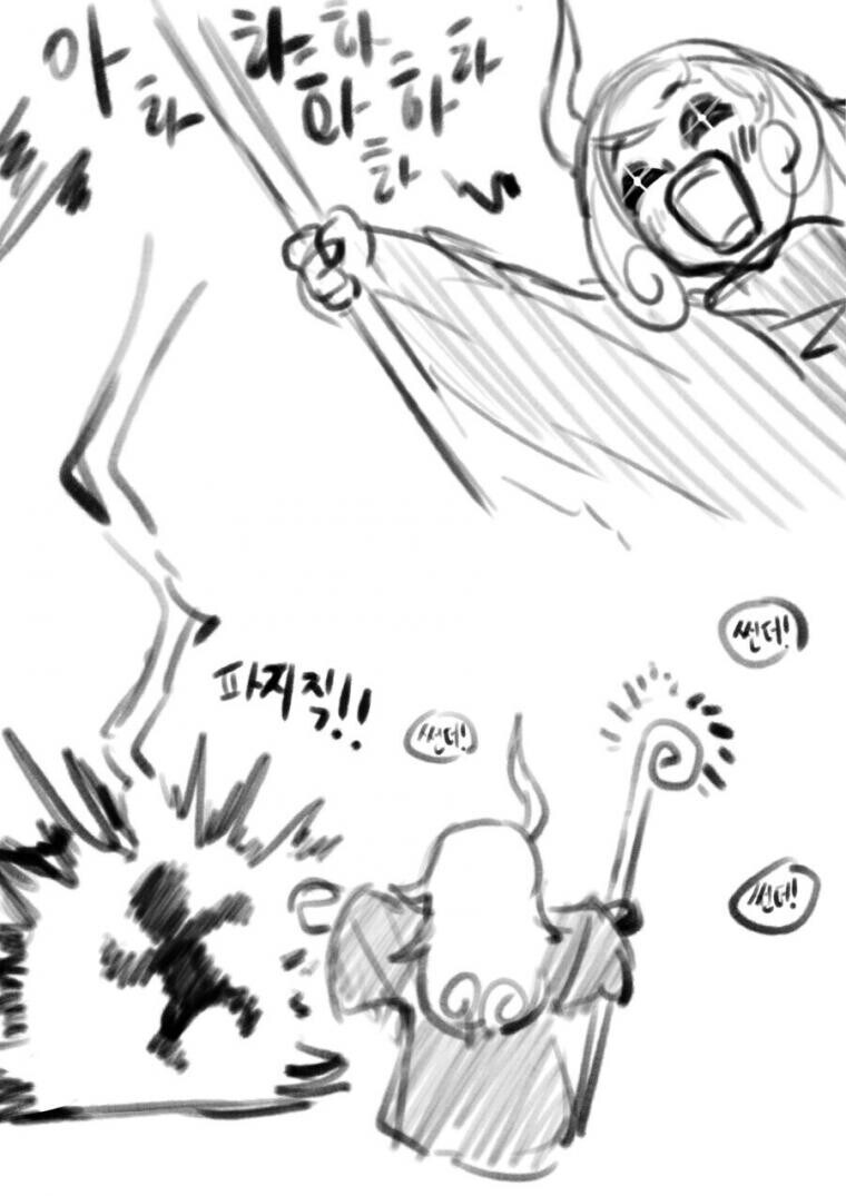 mz세대 용사 만화_9.jpg