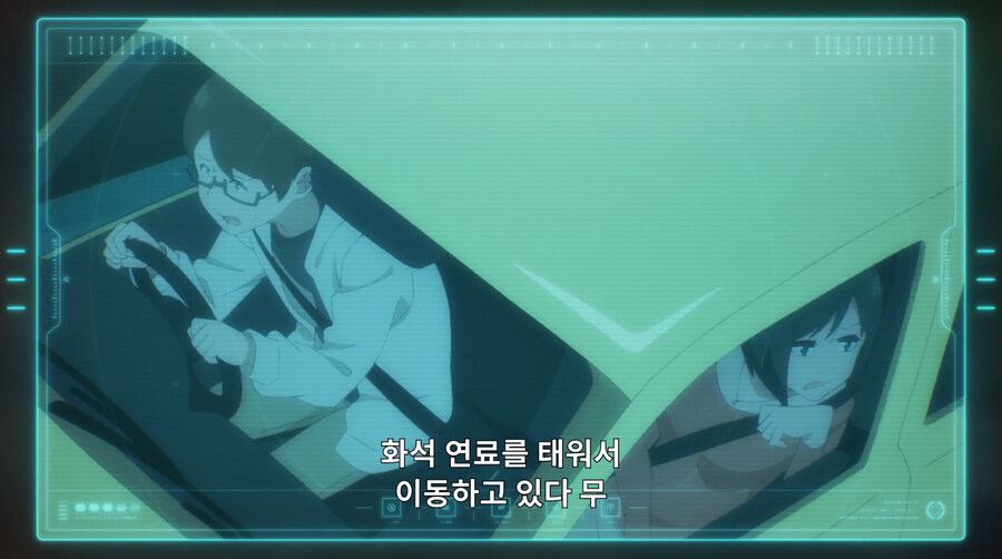 외계인들이 지구를 고양이의 별로 착각하는 만화_5.jpg