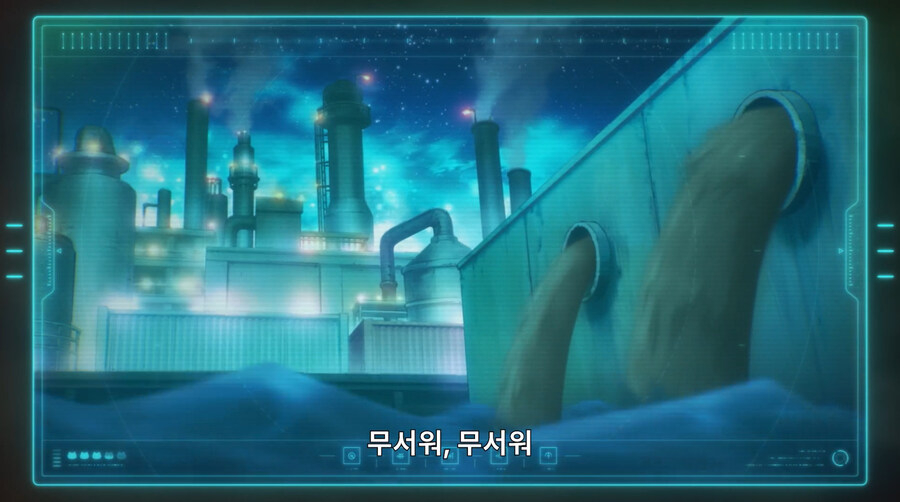 외계인들이 지구를 고양이의 별로 착각하는 만화_6.jpg