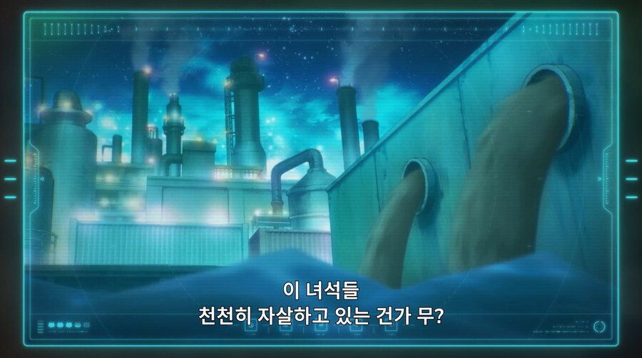 외계인들이 지구를 고양이의 별로 착각하는 만화_7.jpg