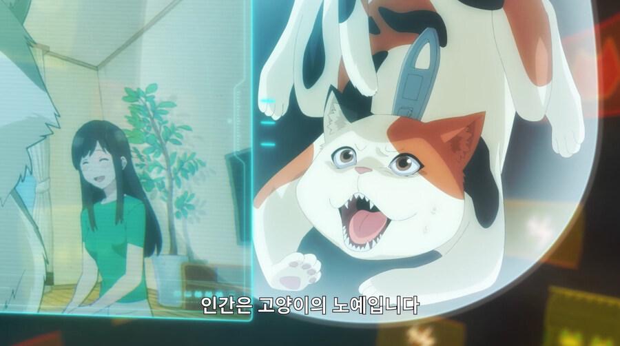 외계인들이 지구를 고양이의 별로 착각하는 만화_14.jpg