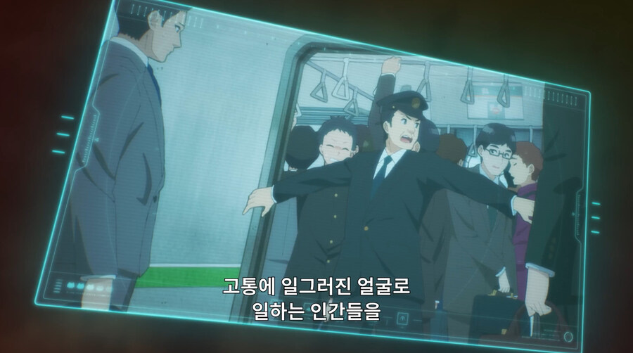 외계인들이 지구를 고양이의 별로 착각하는 만화_16.jpg