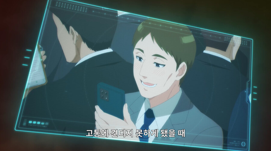 외계인들이 지구를 고양이의 별로 착각하는 만화_19.jpg