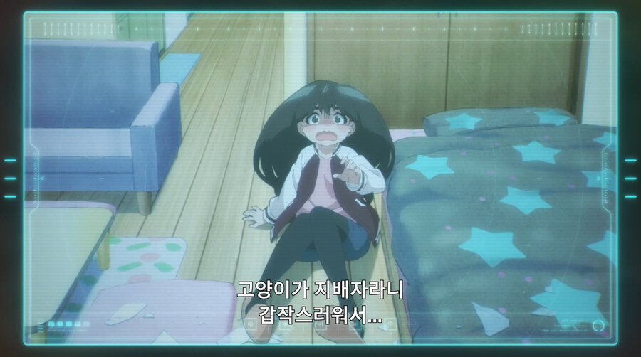 외계인들이 지구를 고양이의 별로 착각하는 만화_23.jpg