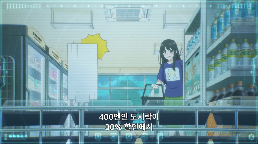 외계인들이 지구를 고양이의 별로 착각하는 만화_27.jpg