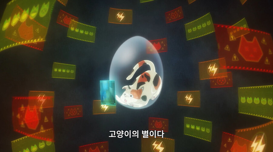 외계인들이 지구를 고양이의 별로 착각하는 만화_39.jpg