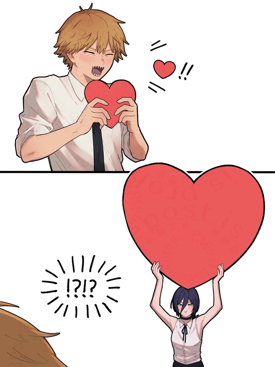 체인소맨)사랑을 보내는 두 사람.jpg_1.jpg