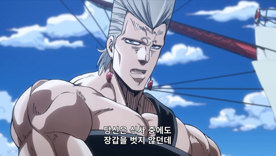 죠죠) 동료가 되기로 했지만_1.jpg