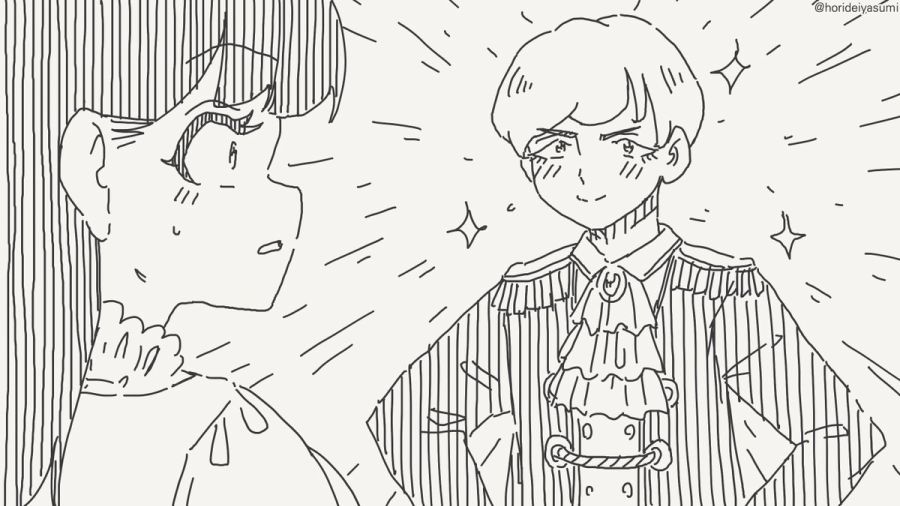 저주가 풀리는 만화_2.jpg