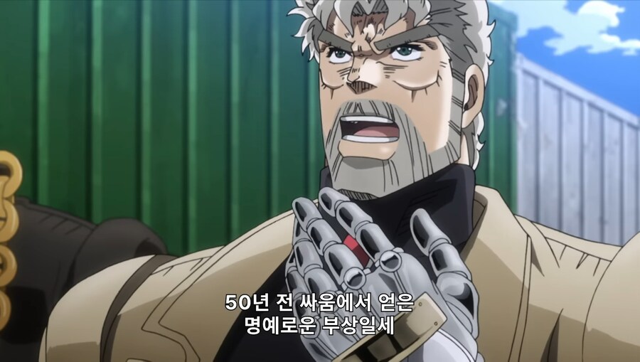 죠죠) 동료가 되기로 했지만_2.jpg