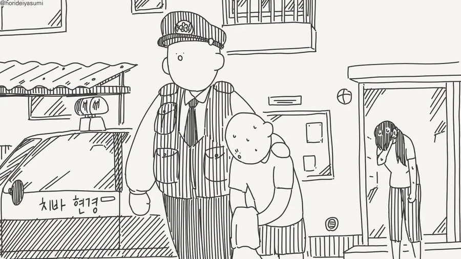 어른이 될때까지 기다리지 못하는 만화_3.webp