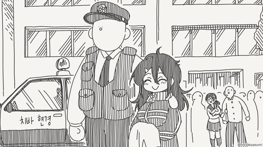 성행위 실습 시간 만화_3.jpg