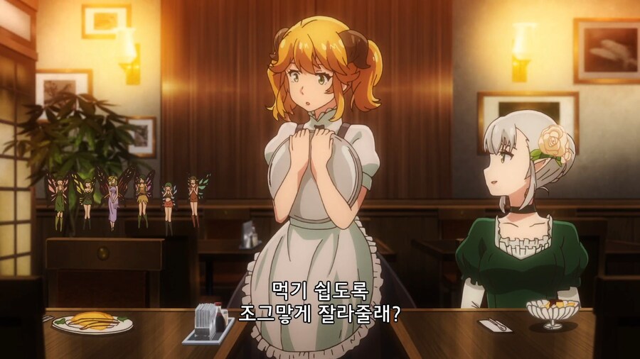 이세계식당]단체손님이 찾아왔다_5.jpg