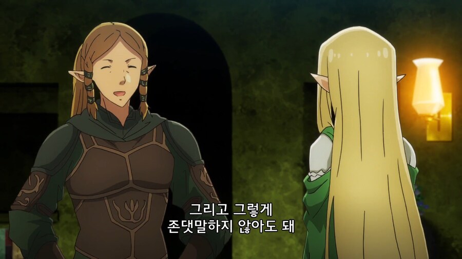 이세계식당]내 안의 유교드래곤이 갈을 외친다_2.jpg