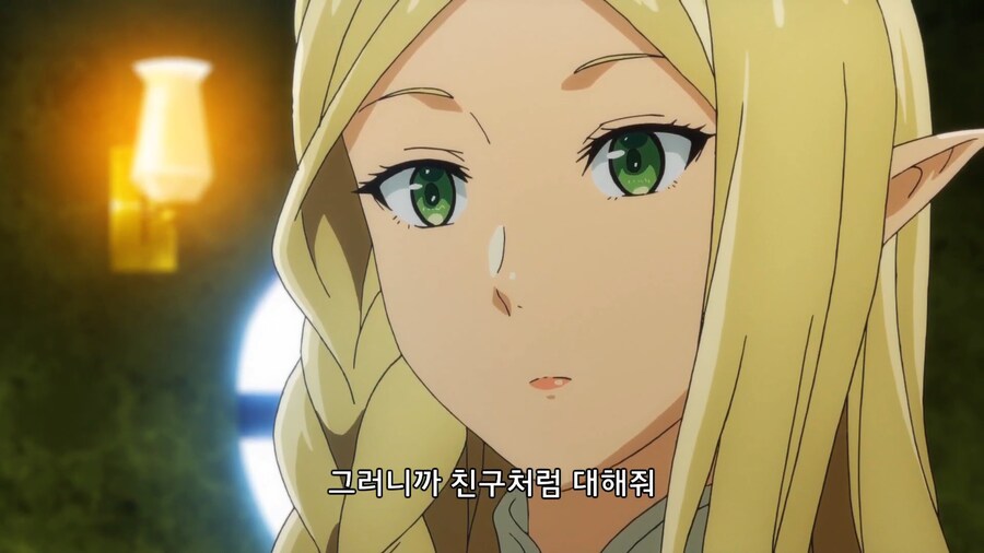 이세계식당]내 안의 유교드래곤이 갈을 외친다_4.jpg