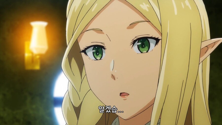 이세계식당]내 안의 유교드래곤이 갈을 외친다_5.jpg