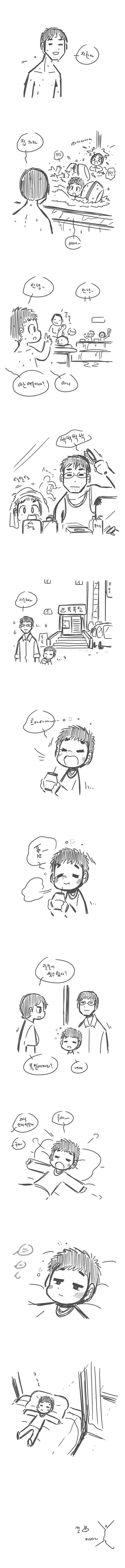 어린 시절 목욕탕에 가는 만화.jpg_4.jpg