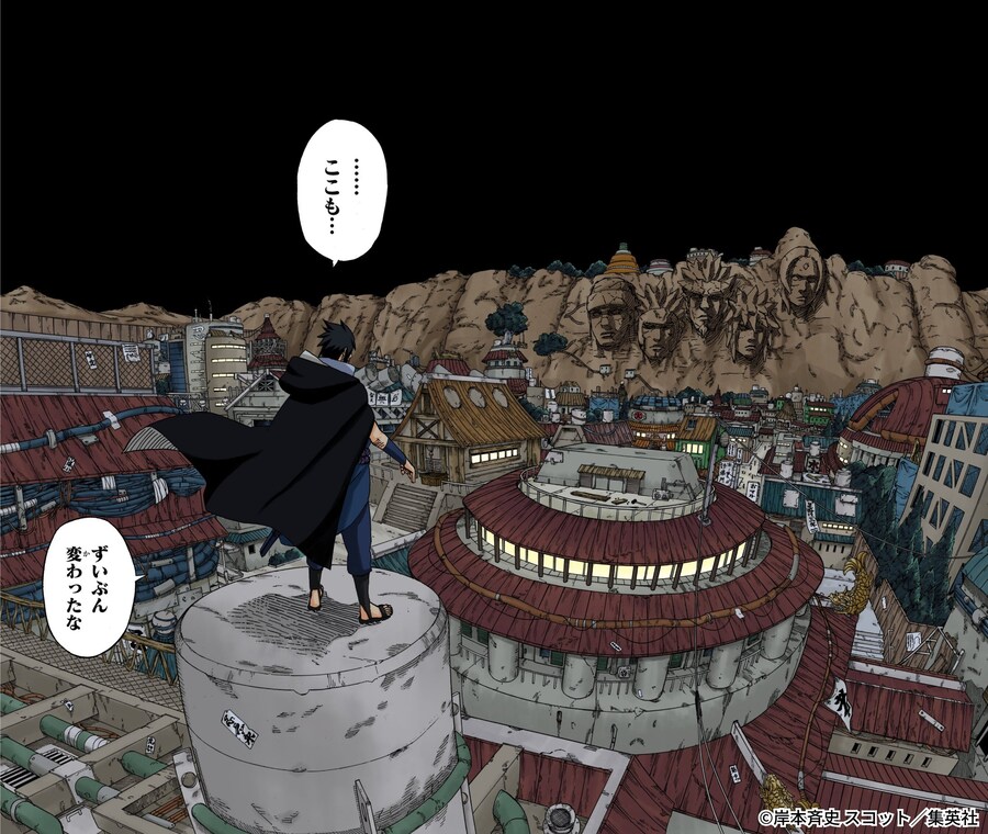 나루토) 점프에서 라이벌캐로 사스케 인지도가 높은 이유_4.jpg