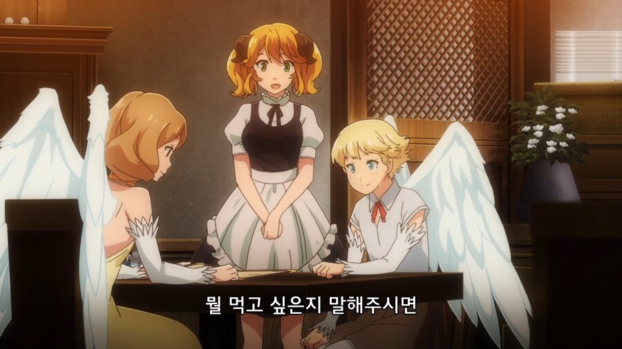 이세계식당]날생선은 우리들이나 먹는거야_1.jpg