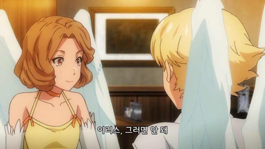 이세계식당]날생선은 우리들이나 먹는거야_6.jpg