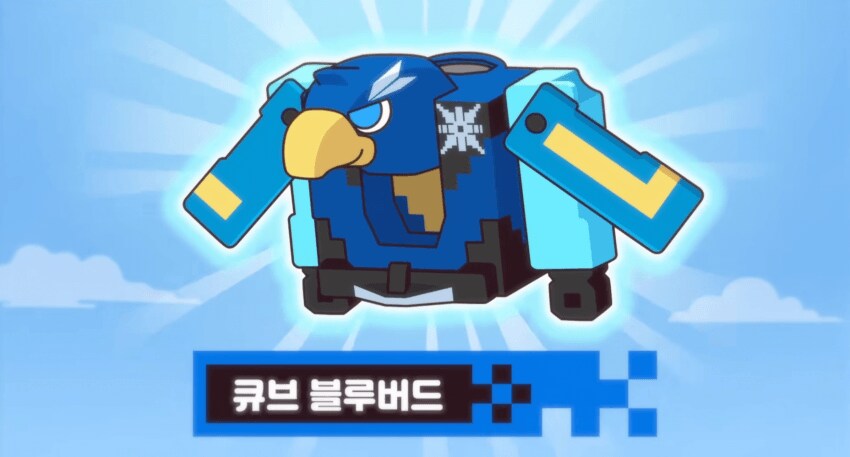 파워레인저)애니멀포스가 끝나지가않아 ㅋㅋㅋ_1.png