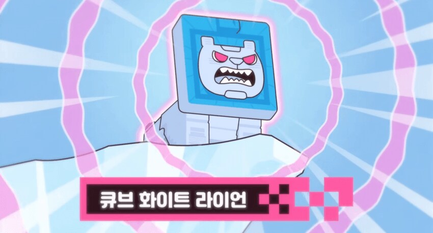 파워레인저)애니멀포스가 끝나지가않아 ㅋㅋㅋ_2.png