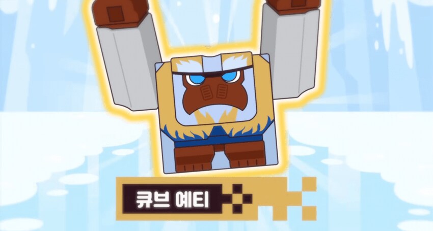 파워레인저)애니멀포스가 끝나지가않아 ㅋㅋㅋ_4.png