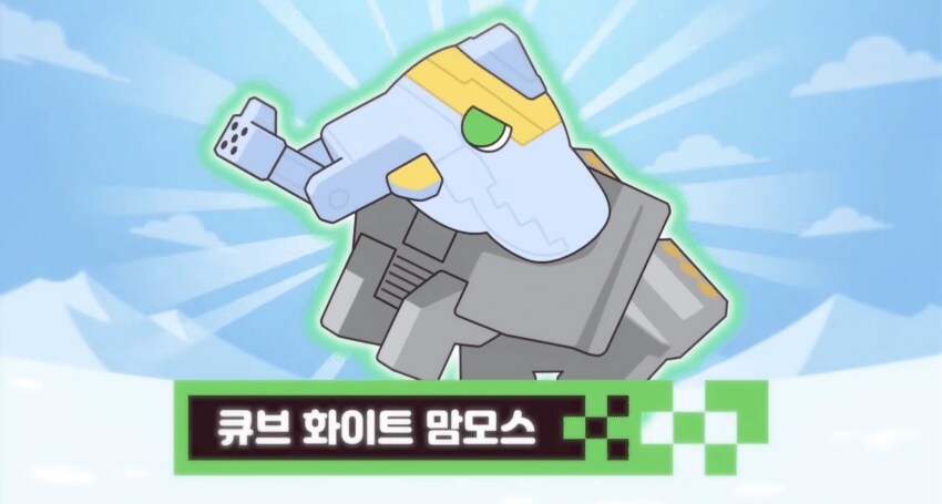 파워레인저)애니멀포스가 끝나지가않아 ㅋㅋㅋ_5.png