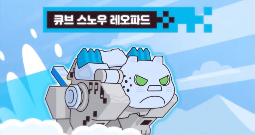 파워레인저)애니멀포스가 끝나지가않아 ㅋㅋㅋ_6.png