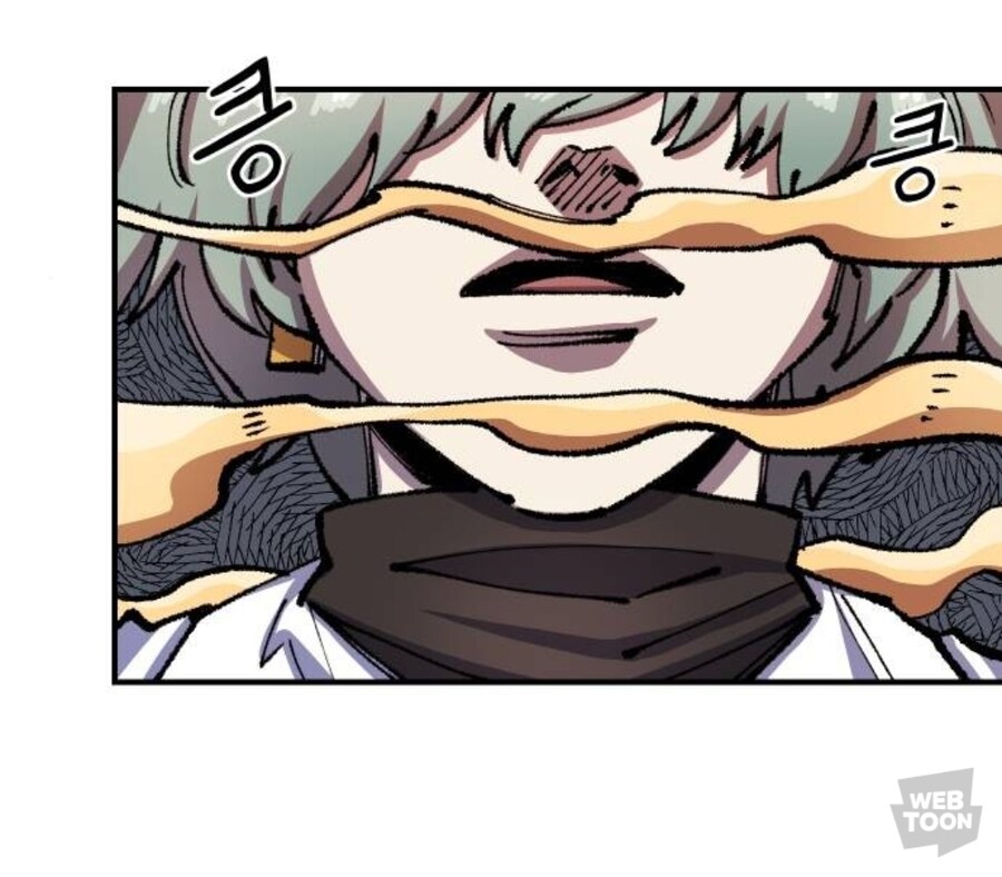 이세계에서 치킨집하는 만화_1.jpg