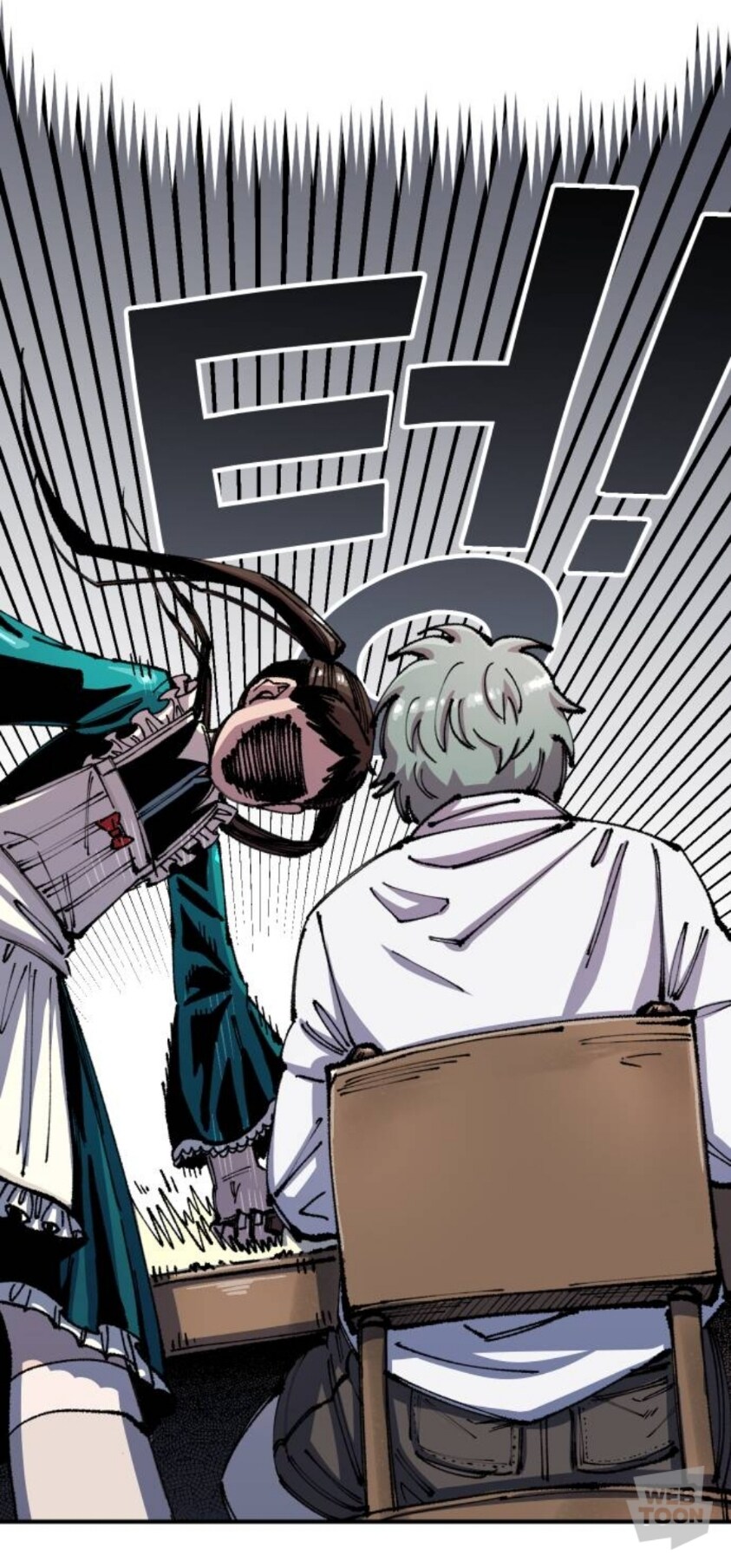 이세계에서 치킨집하는 만화_23.jpg