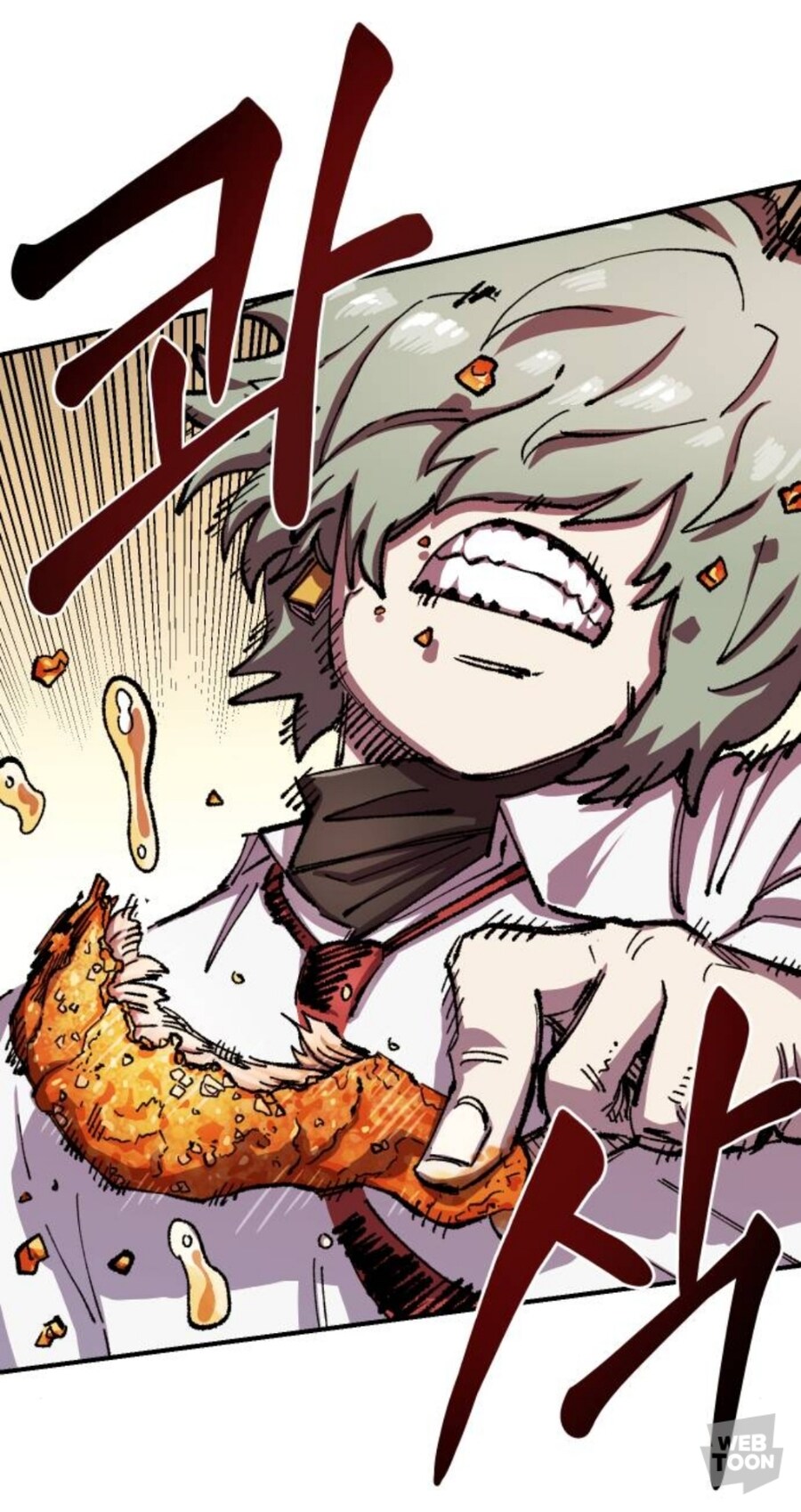 이세계에서 치킨집하는 만화_27.jpg