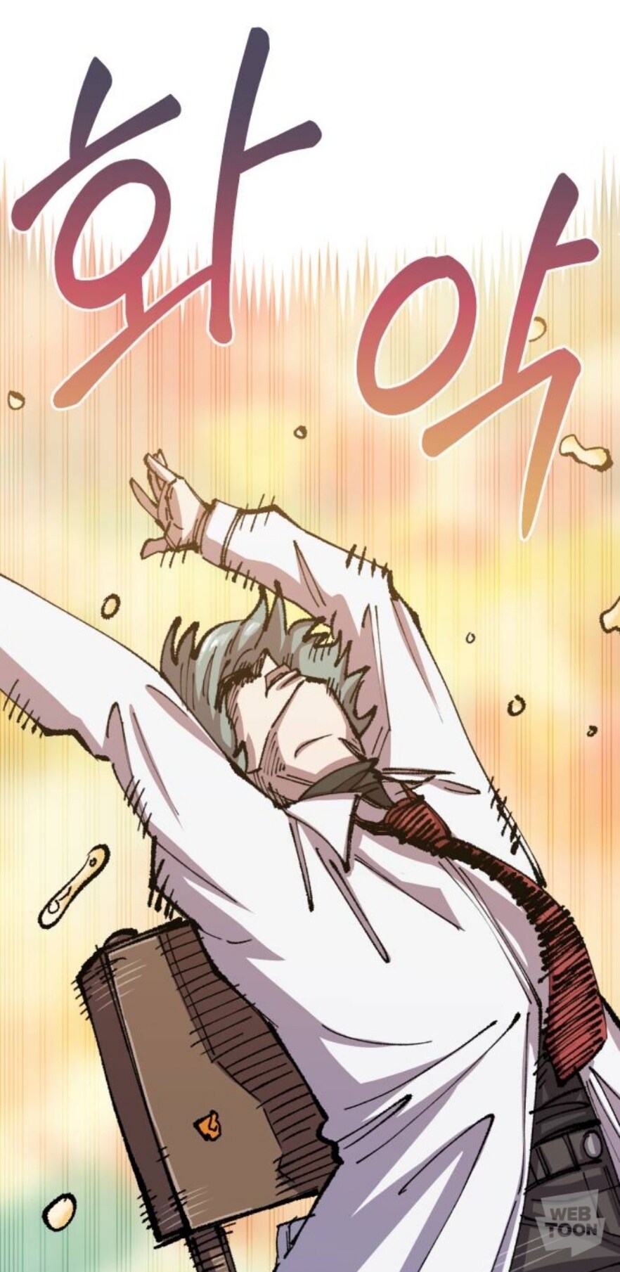 이세계에서 치킨집하는 만화_28.jpg