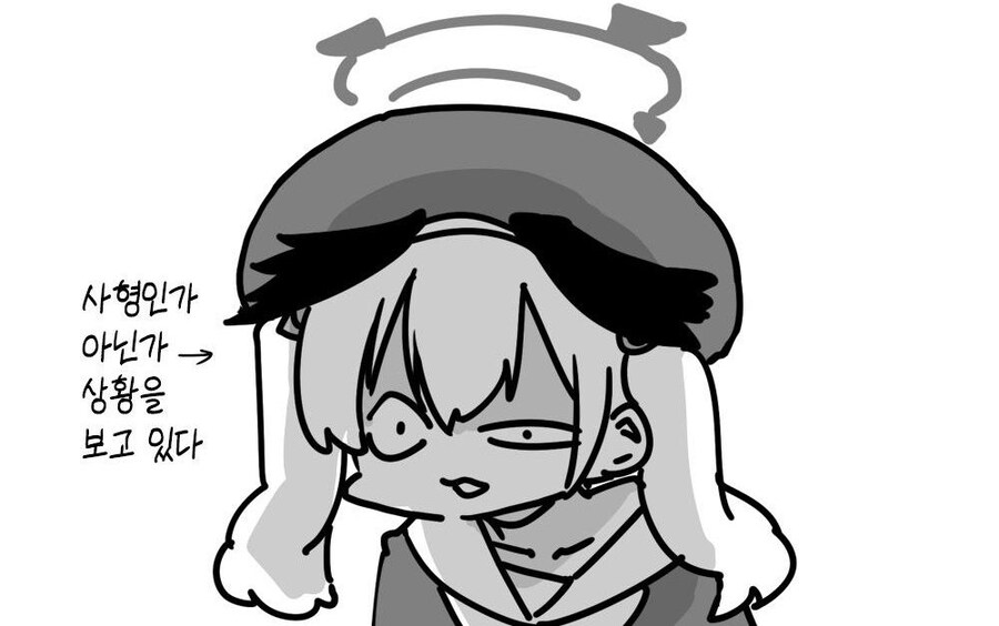 [체인소맨] 아니, 레제 이 장면도 코스프레가 있네_2.jpg