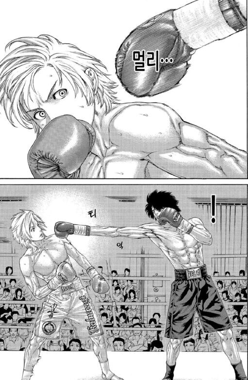 격투기 만화에서 주인공 성장 느꼈던 장면_5.jpg