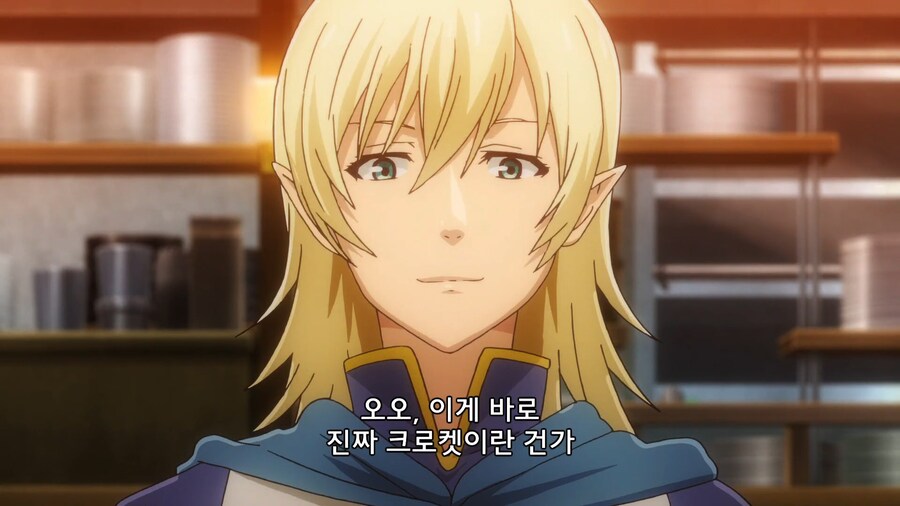 이세계식당]크로켓은 제국에도 있는데 굳이 이세계 식당까지?_6.jpg