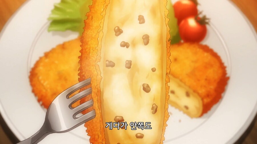 이세계식당]크로켓은 제국에도 있는데 굳이 이세계 식당까지?_8.jpg