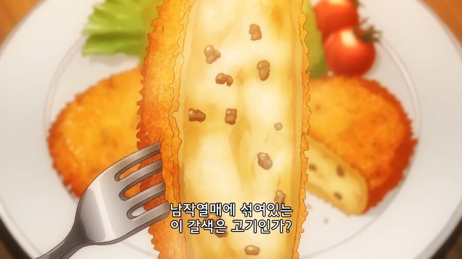 이세계식당]크로켓은 제국에도 있는데 굳이 이세계 식당까지?_9.jpg