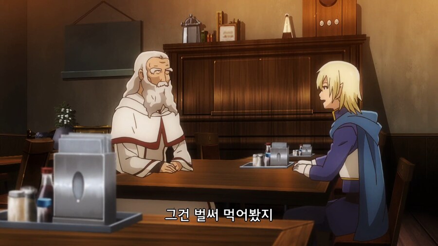 이세계식당]크로켓은 제국에도 있는데 굳이 이세계 식당까지?_2.jpg