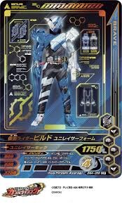 특촬] 현행 슈퍼전대의 상황을 본 한 특덕의 반응_3.jpg