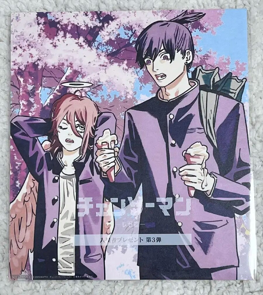 체인소맨) 일본 3주차 특전이라는데 이정도면 밀어주는게 확실한듯_1.jpg