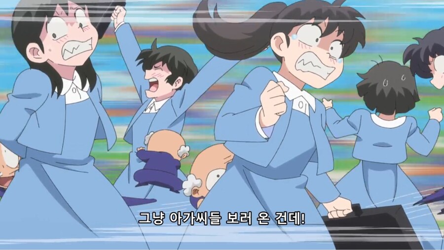 란마½) 변태다!_7.jpg