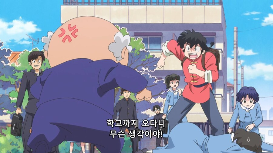 란마½) 변태다!_6.jpg