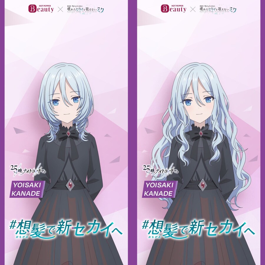 프로세카)미용실 갔다 온 아이.jpg_1.jpg